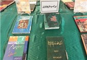 نمایشگاه «بزرگ مرد تاریخ ایران» در بیرجند برپا شد