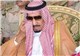 الملک سلمان