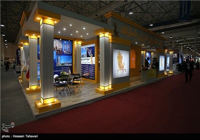 International Energy Exhibition Kicks Off on Iran’s Kish Island