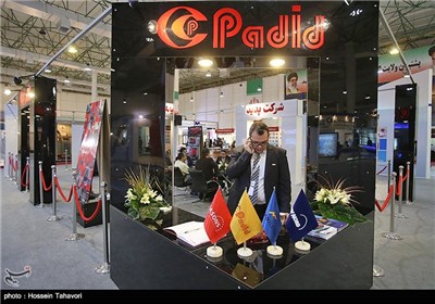 International Energy Exhibition Kicks Off on Iran’s Kish Island