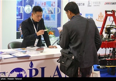 International Energy Exhibition Kicks Off on Iran’s Kish Island