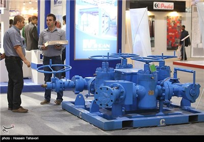 International Energy Exhibition Kicks Off on Iran’s Kish Island