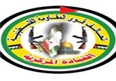 ائتلاف گروه‌های مقاومت فلسطین مصوبات اتحادیه عرب علیه ایران را محکوم کرد