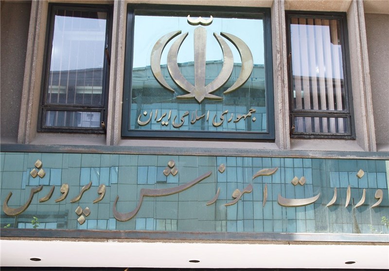 پنجمین جشنواره کشوری تجارب برتر تربیتی در شیراز برگزار می‌شود