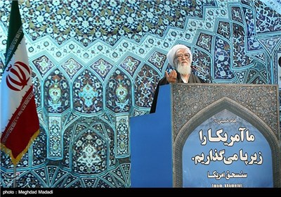 آیت الله موحدی کرمانی خطیب نماز جمعه تهران