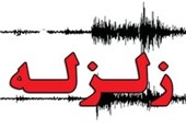 زلزله 5 ریشتری ناغان چهارمحال و بختیاری را لرزاند
