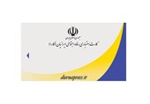 اجرای طرح کارا کارت بازنشستگان تأمین اجتماعی در استان مازندران