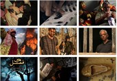 رونمایی از بخشهایی از 11 مستند حاضر در سی و چهارمین جشنواره فیلم فجر+فیلم