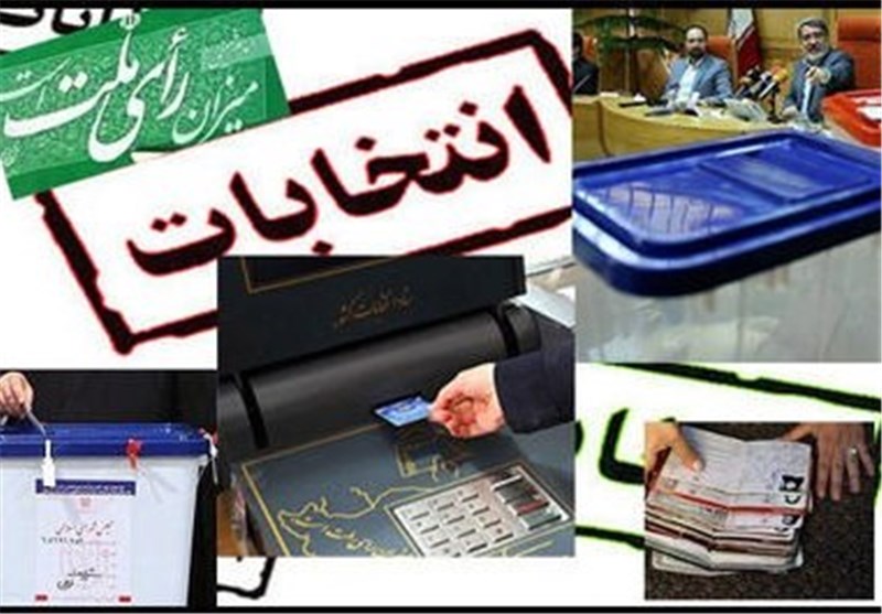 66 درصد نامزدهای انتخاباتی در اردبیل تایید صلاحیت شدند