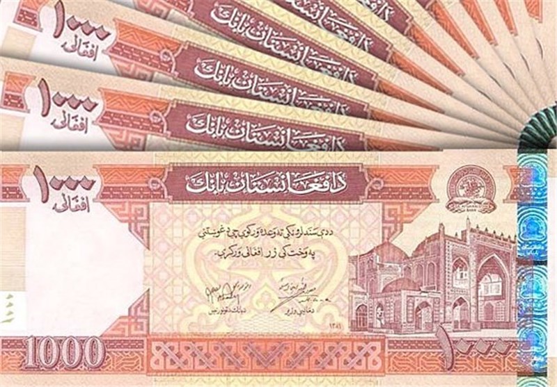 تلاش طالبان برای ثبات پول ملی افغانستان