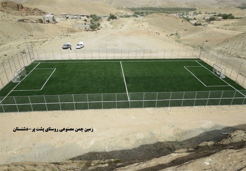 سرمایه‌گذاری 148 میلیارد ریالی در ساخت زمین ورزشی روستایی استان بوشهر