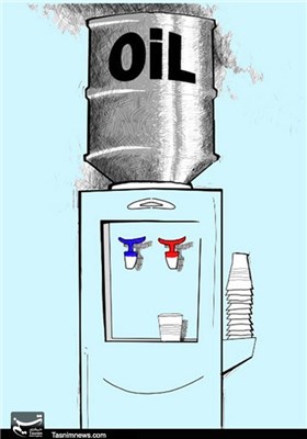 Petrol fiyatında düşüş sürüyor