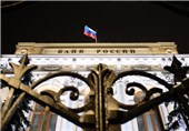 تا 3 سال آینده، هر سال 15 بانک روسیه منحل می شود