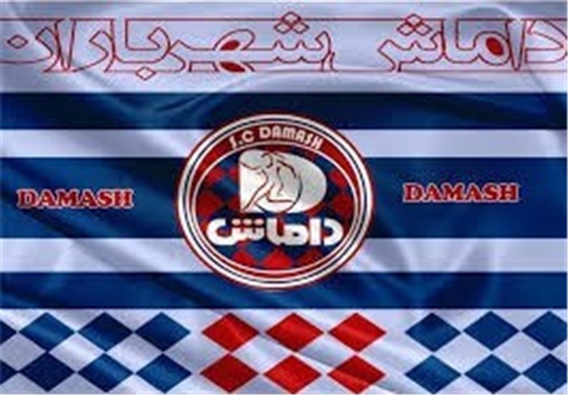 برتری تیم فوتبال داماش گیلان برابر فجرسپاسی شیراز زیر باران