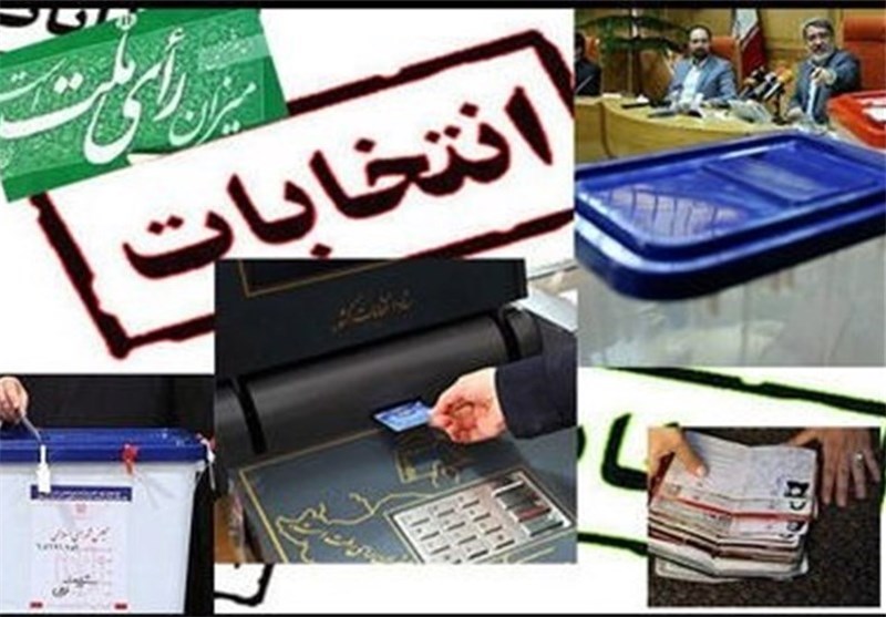 ممنوعیت فعالیت‌های انتخاباتی احزاب در اماکن متبرکه استان سمنان