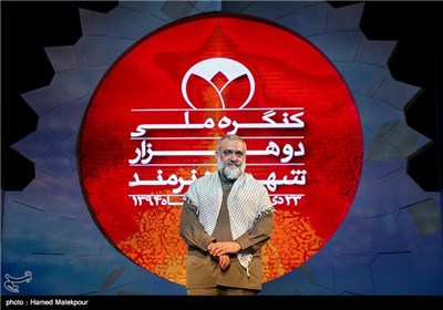 سردار محمدرضا نقدی رئیس سازمان بسیج مستضعفین در آئین اختتامیه کنگره ملی 2000 شهید هنرمند