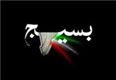 تدوین برنامه‌های راهبردی استان البرز توسط بسیج انجام می‌شود