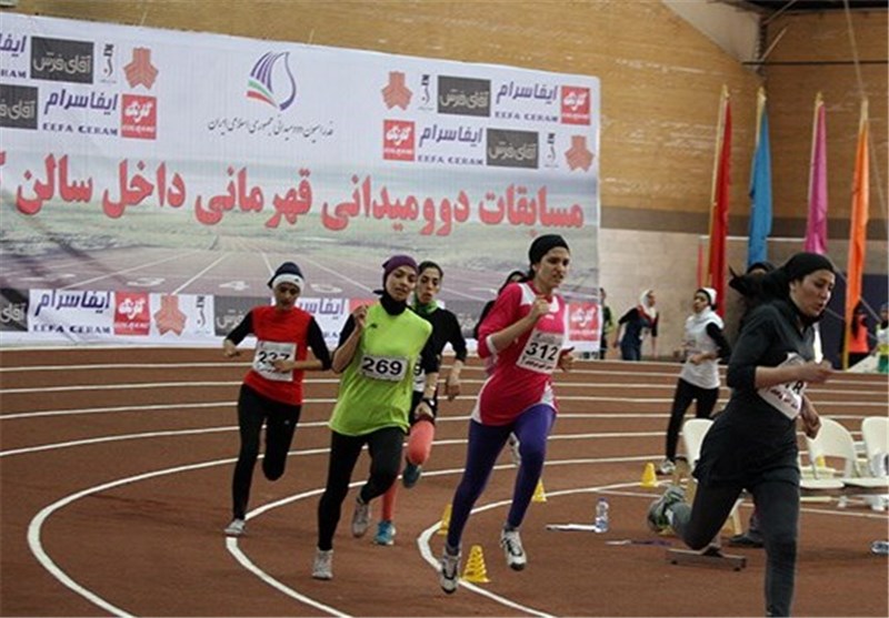 تهران قهرمان مسابقات دوومیدانی داخل سالن بانوان کشور شد
