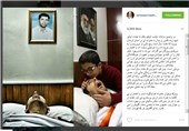 پست اینستاگرامی وزیر بهداشت درباره شهید زنده لرستانی