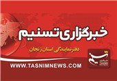 نشست خبری اعلام مواضع و برنامه‌های مجمع اصولگرایان در دفتر تسنیم زنجان برگزار می‌شود