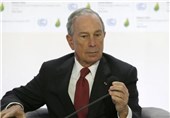 Michael Bloomberg May Launch Independent US Presidential Bid