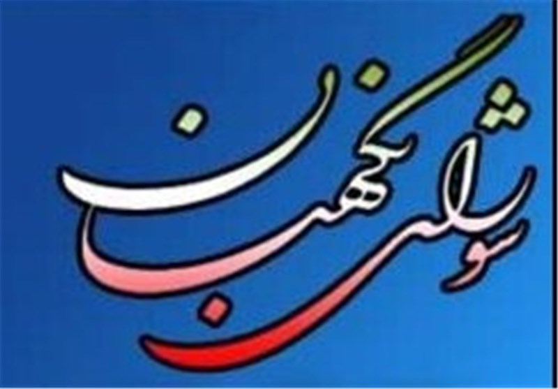 شورای نگهبان صحت انتخابات 50 حوزه انتخابیه دیگر را تأیید کرد