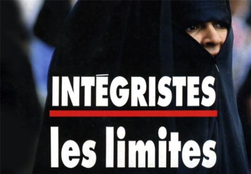 نمایش محدودیت حجاب در فرانسه از شبکه «افق»