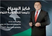 «سراج» به دنبال رأی اعتماد برای کابینه در الجزایر