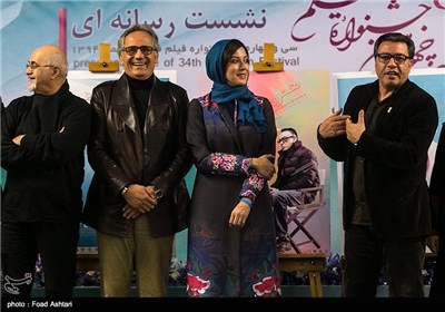 نشست خبری جشنواره فیلم فجر