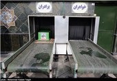 مدافع حرم در مشهد