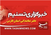 نشست خبری مجمع اصولگرایان استان فارس در شیراز برگزار می‌شود