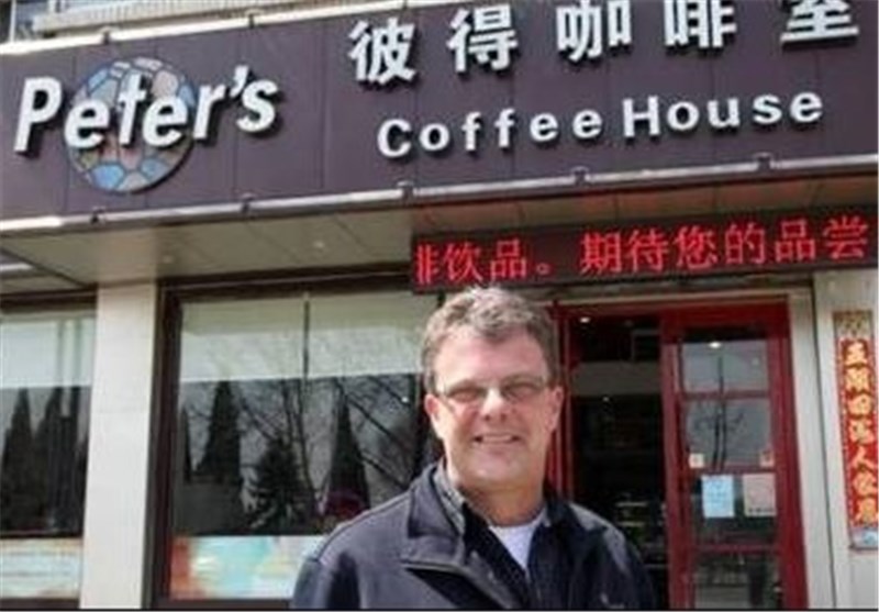 China Charges Canadian National with Espionage