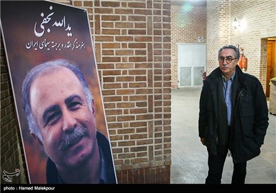 فرهاد توحیدی فیلمنامه‌نویس در مراسم یادبود مرحوم یدالله نجفی صدابردار سینما