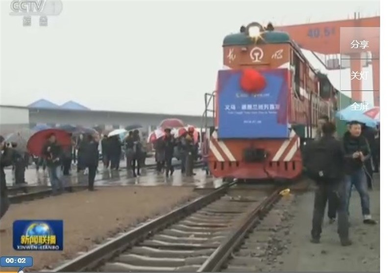 China-Iran Freight Train Departs on First Journey