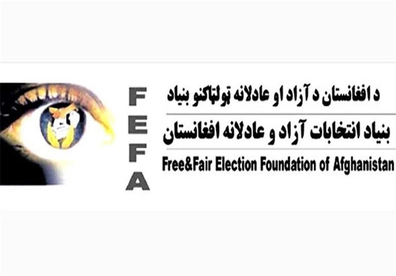 اقدامات حکومت وحدت ملی برای اصلاح نظام انتخابات افغانستان تشریفاتی است