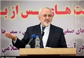 ظریف: تهران آماده همکاری اقتصادی با تمام کشورهای جهان است