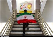 مراسم گلبانگ انقلاب اسلامی در اردبیل برگزار شد