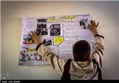 برگزاری جشنواره فضای مجازی انقلاب اسلامی ایران