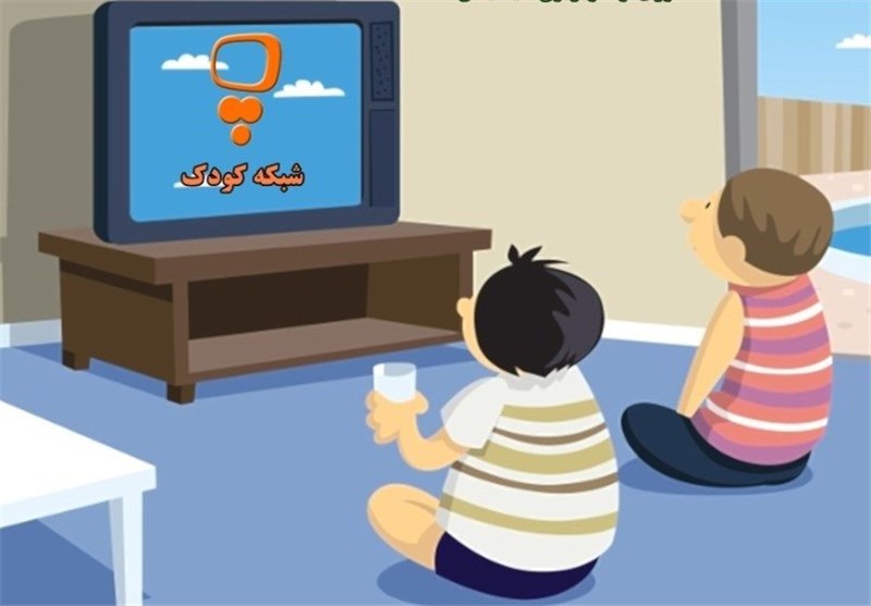 شبکه کودک و نوجوان در ماه رمضان 24 ساعته می‌شود
