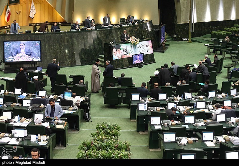 مجلس با کلیات لایحه ارزیابی زیست محیطی ایران مخالفت کرد