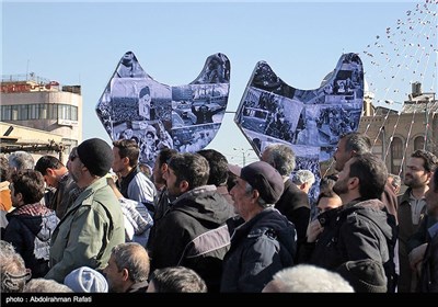 Beginning of Ten-Day Fajr Ceremonies Marked Across Iran