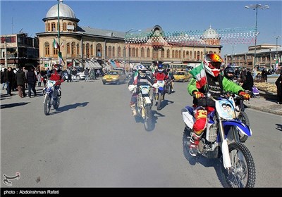 Beginning of Ten-Day Fajr Ceremonies Marked Across Iran