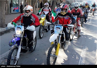 Beginning of Ten-Day Fajr Ceremonies Marked Across Iran