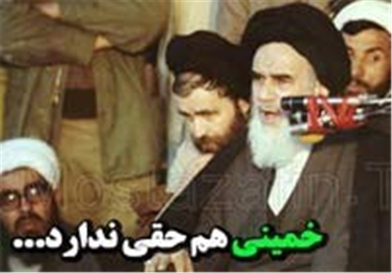 فیلم/ امام خمینی: من هیچ حقی ندارم/ خاک بر سر من که بخواهم استفاده عنوانی از شما بکنم!