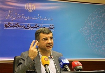 حریرچی