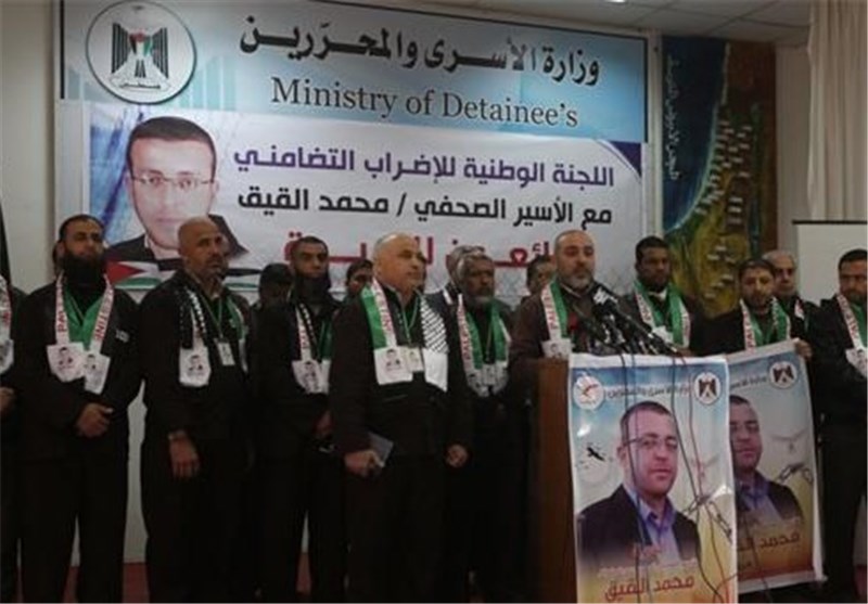 Gaza Activists on Hunger Strike to Support Jailed Journalist
