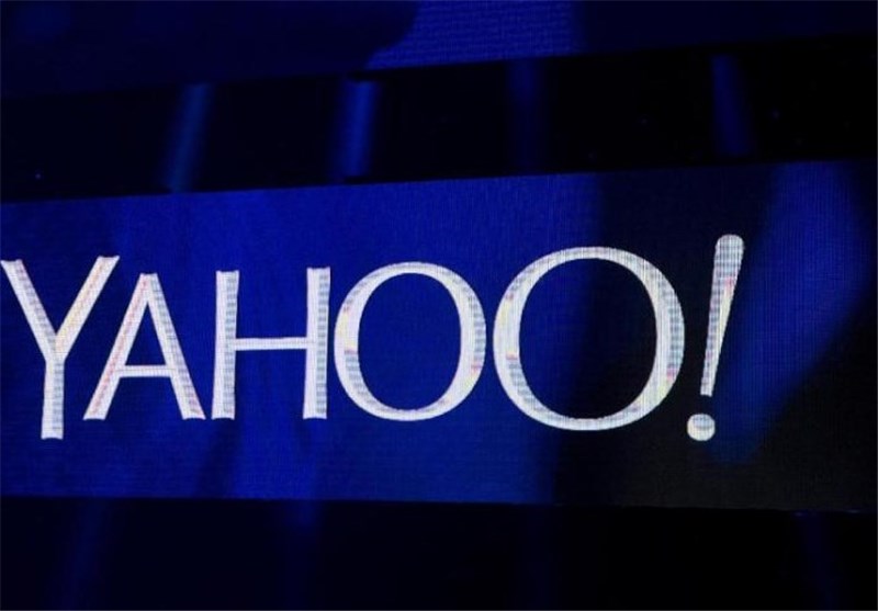 Yahoo to Cut 1,700 Workers as CEO Tries to Save Her Own Job
