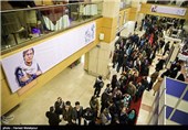 جشنواره فیلم فجر مشهد از 19 بهمن شروع می‌شود