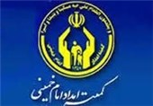 نمایشگاه دستاوردهای اشتغال کمیته امداد امام خمینی (ره) گلستان افتتاح شد