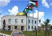 افتتاح سفارت فلسطین در برزیل